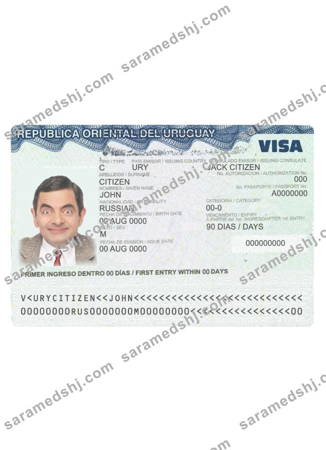 Uruguay travel visa